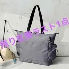 MonoMax モノマックス 9月号 付録 　Teva [テバ] 　トートバッグ