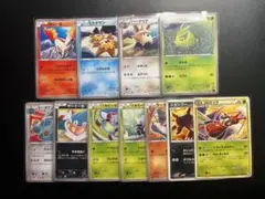 ポケモンカード 11枚セット　コミヤトモカズ　xy他