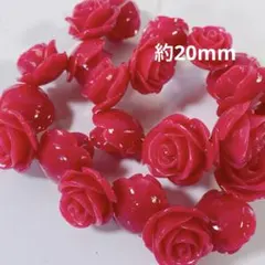 hu357/SALE！人工石◇バラ　ローズピンク　約20mm 1連※丸タイプ