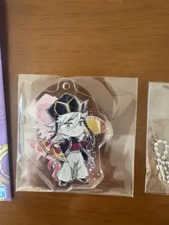 アクリルキーホルダー 多色 未開封