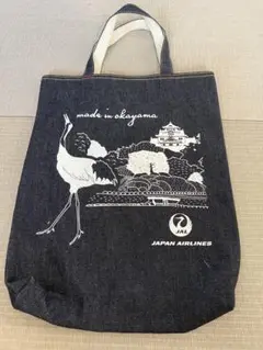 JAL トートバッグ 岡山製 デニム　ベティスミス