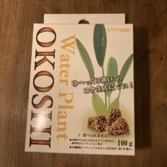カミハタ OKOSHI 水草専用肥料 100gのサムネイル