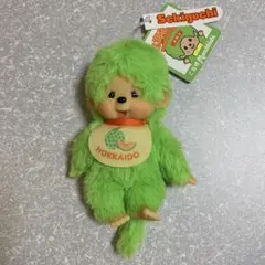 2025年最新】モンチッチ北海道限定の人気アイテム - メルカリ