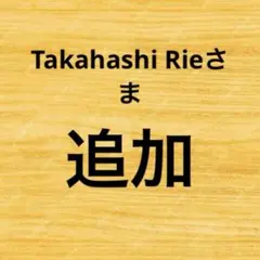 林檎パイとポメラニアンhandmadeコンビニエコバッグ