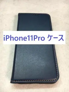 2026年最新】coach iphone11pro 手帳の人気アイテム - メルカリ