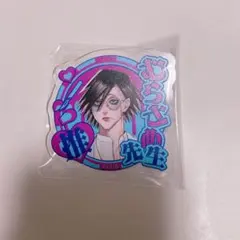 ジャンケットバンク ミニアクスタ 村雨 - メルカリ