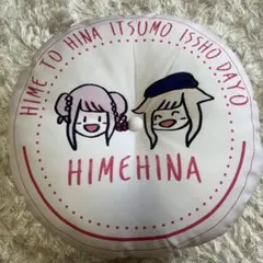 Item thumbnail for item 1e2c40d5-5413-44e6-884e-557d424a8400