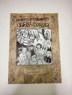 画集(一次創作＆ranfren)3冊＋創作設定資料ミニパンフ 2025年最新】ranfren 本の人気アイテム - メルカリ