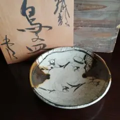 2025年最新】鈴木五郎の人気アイテム - メルカリ