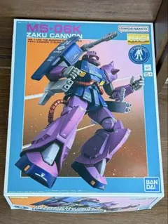 MG 1/100 MS-05B ZAKU-I ザクI 未組立　ポリキャップ欠品 MG 1/100 MS-05B ZAKU-I ザクI 未組立 ポリキャップ欠品 - メルカリ