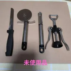 2026年最新】しばの キッチン 鍋の人気アイテム - メルカリ