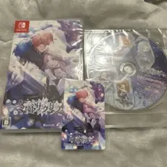 【Amazon限定特典付き】【未開封】冬の魔女サクリファイス Switchソフト
