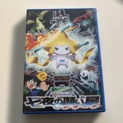 2025年最新】七夜の願い星の人気アイテム - メルカリ