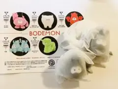 ボデーモン フィギュアコレクション