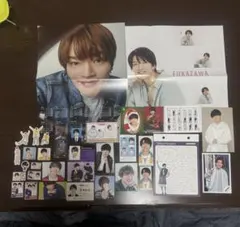 Snow Man 深澤辰哉 まとめ売り