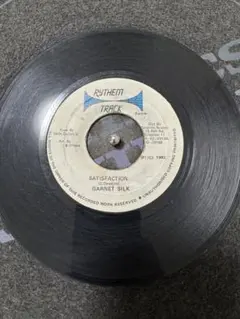 GARNET SILK / SATISFACTION レゲエ レコード