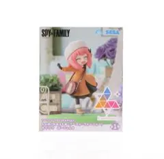 アーニャ スパイファミリー おでけけ ばーじょん2 フィギュア