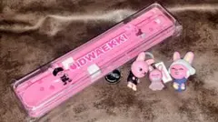 【Straykids】Dwaekki トゥエッキ カトラリーセット ガチャ3種