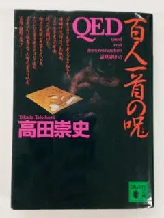 Item thumbnail for item f7af4d8c-a347-4abe-9871-f8e3f845e0f9