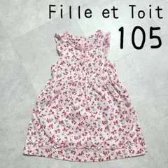 Fille et Toit フィユエトワ ノースリーブ ワンピース さくらんぼのサムネイル
