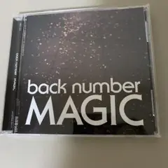back number MAGIC バックナンバー　CD