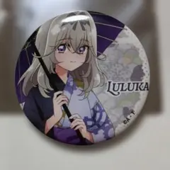 極楽湯 名探偵プリキュア 缶バッジ　森亜るるか