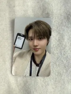 2025年最新】treasure サイン会 当選者の人気アイテム - メルカリ