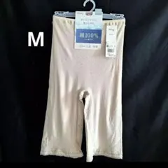 ワコール　ウイング　ひざ上パンツ ５分丈ボトム冷感Mパンティのサムネイル