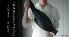 Item thumbnail for item 4be42283-3997-4bfd-82fd-bdb9b294b669