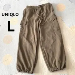 UNIQLO　ユニクロ　スウェットカーゴパンツ　カーキー　L 467384