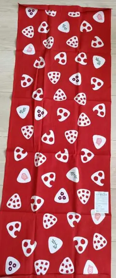 Item thumbnail for item 3493b207-c1b3-4e7f-840b-9427dfef03e9