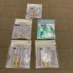 Item thumbnail for item 7d263ef3-650e-4960-a786-91de00b3fe2a