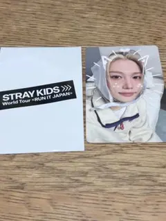 straykids フィリックス RUN IT ポップアップ　トレカ　JAPAN