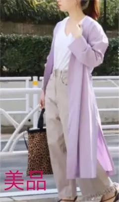 journal standardガウン　羽織り