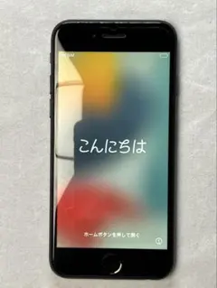 Apple iPhone 7 ブラック 本体