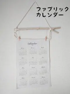 Item thumbnail for item 34969757-a0c6-4abd-9a18-804f8f97e3d4