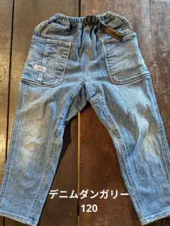デニムダンガリー120