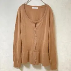 OFUON オフオン ブラウン 長袖カーディガン Lサイズ レディース 秋冬