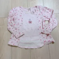 Item thumbnail for item 2083adfe-355d-4516-b843-0046d7fbd868