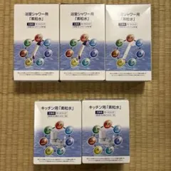 2026年最新】素粒水 カートリッジの人気アイテム - メルカリ