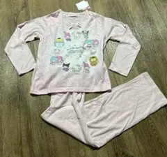 Item thumbnail for item 8c71e2a4-b2fc-49b0-bc6b-65b63dbc21a3