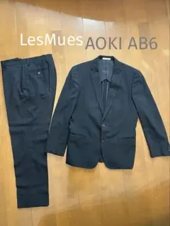 メンズスーツ LesMuesセットアップ AB6 AOKI ストライプ ネイビー