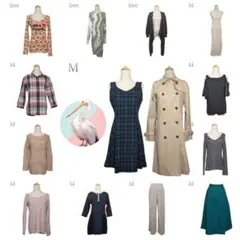 トミーヒルフィガー入り【レディース】♥美品14着まとめ売り✨オールシーズン✨M✨