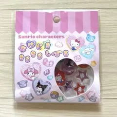 Sanrio characters おはじききらきらシール　おはじきシール