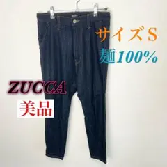 c556 美品 ZUCCA ストレートデニム Sサイズ インディゴ 綿100%