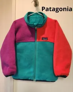 パタゴニア　リバーシブルフリースジャケット　Patagonia キッズ