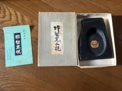 那智黒石 すずり 文鎮セット 那智黒石製 文鎮 中 – kurokigoishiten 工芸品