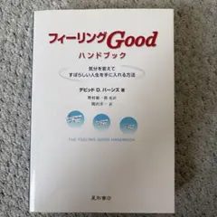 Item thumbnail for item 6678924e-ba55-4c3a-b129-7310b0256f61