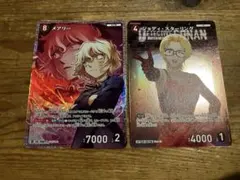 名探偵コナンカード メアリー ／ジョディ・スターリング