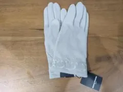 SONIA RYKIEL 刺繍入りグレー手袋